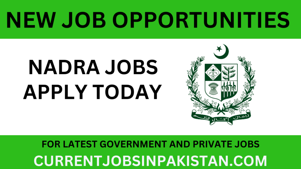 balochsitan rozgar nadra jobs