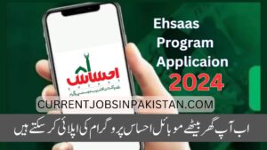 Ehsas Program Registration