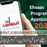 Ehsas Program Registration